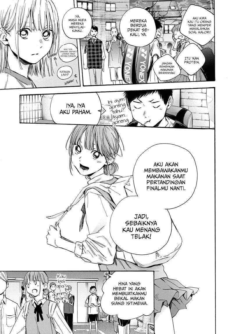 Manga page 16