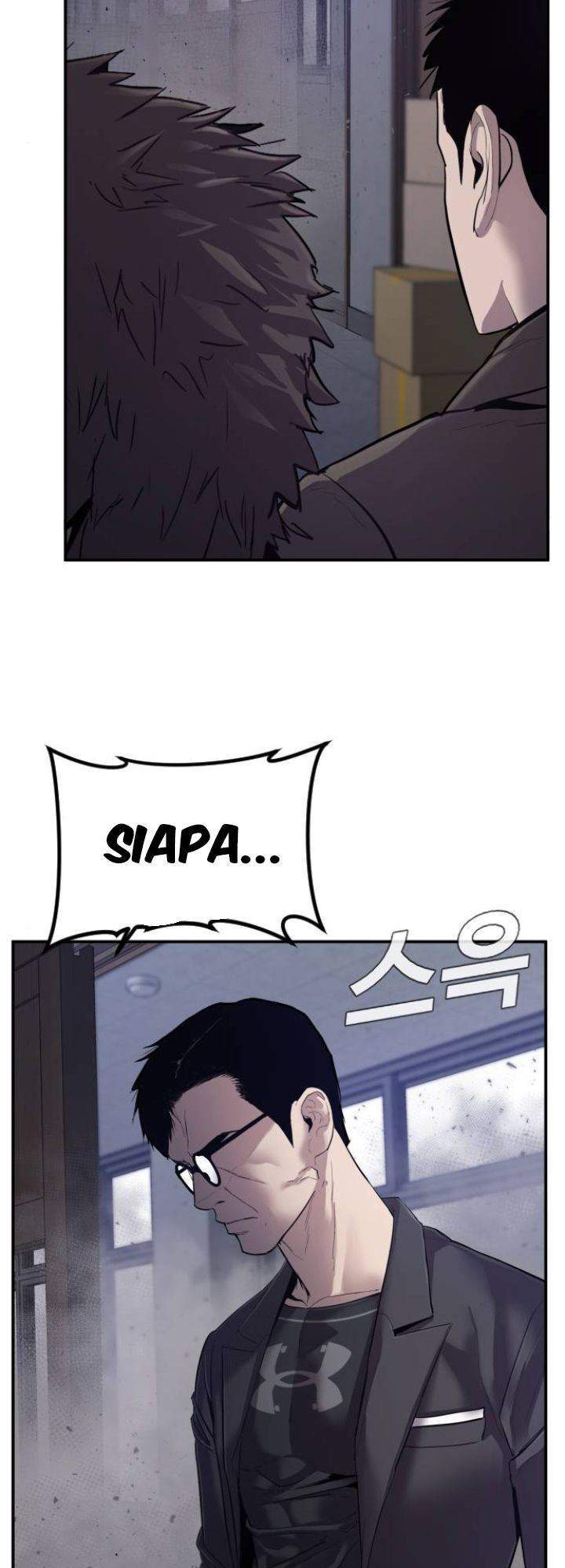Manga page 109