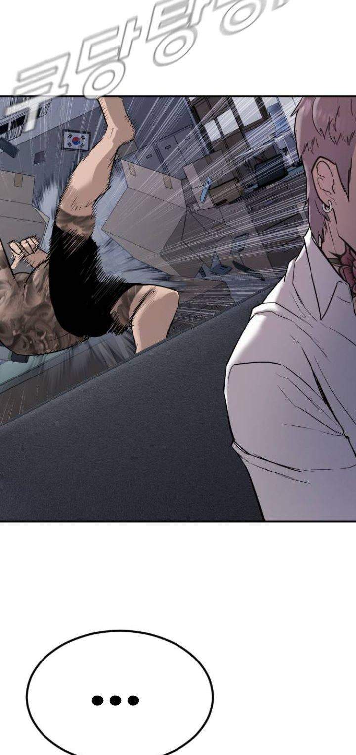 Manga page 126
