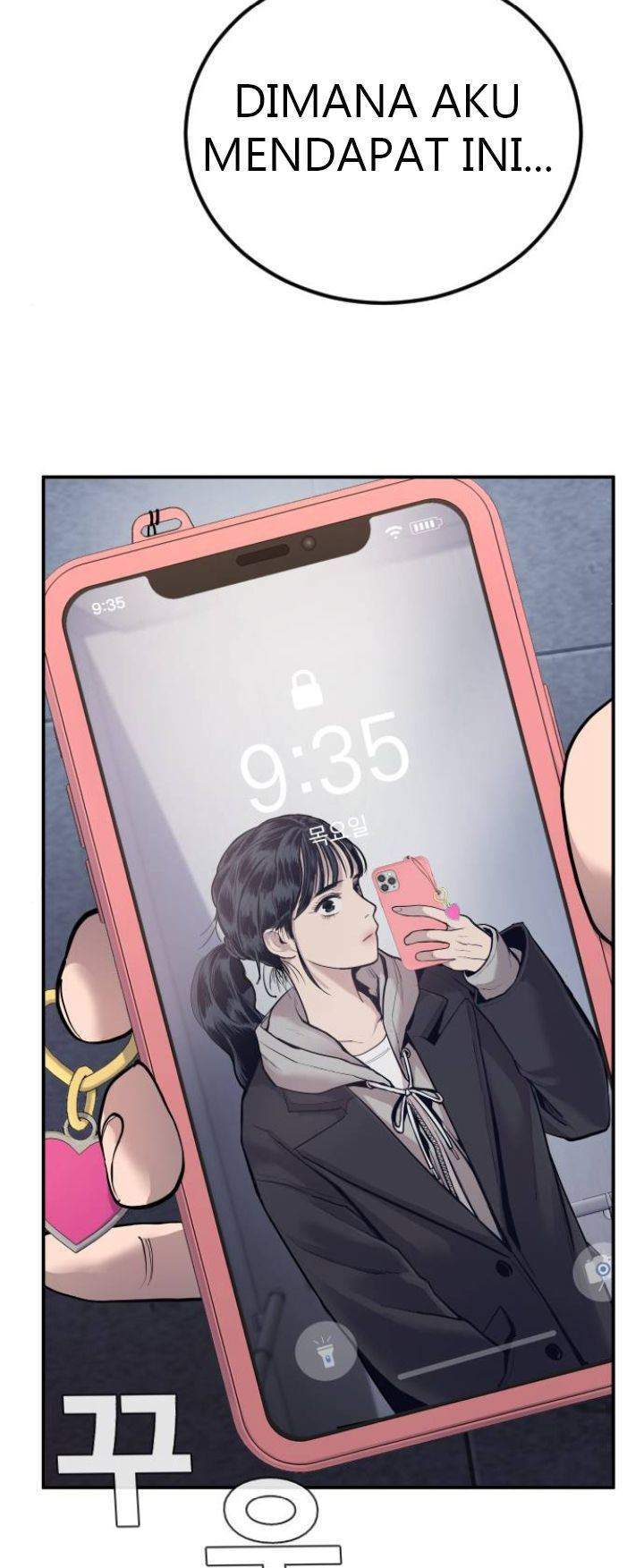 Manga page 133
