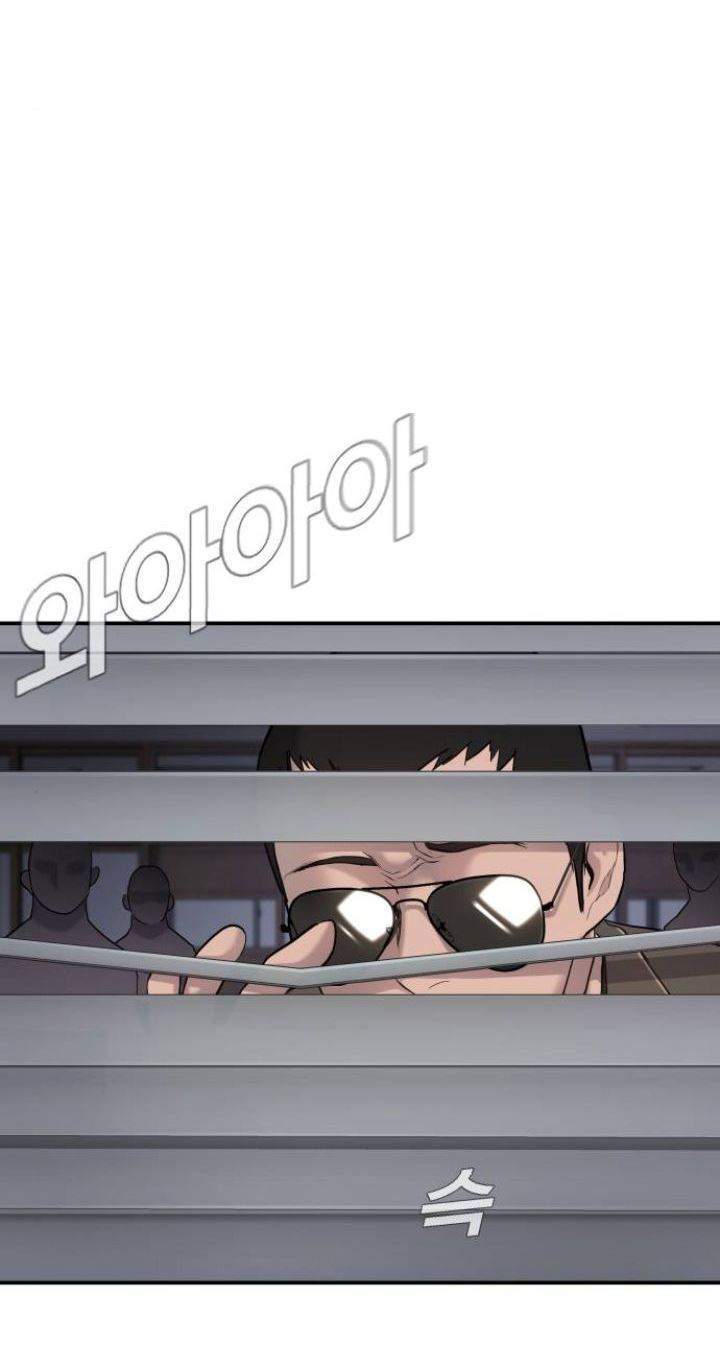 Manga page 37