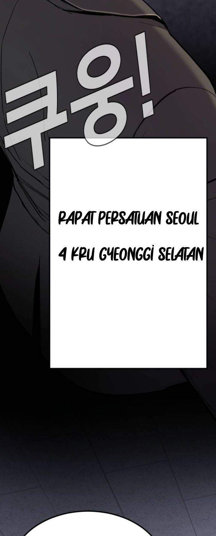 Manga page 43