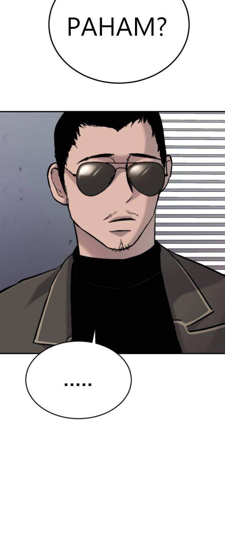 Manga page 47