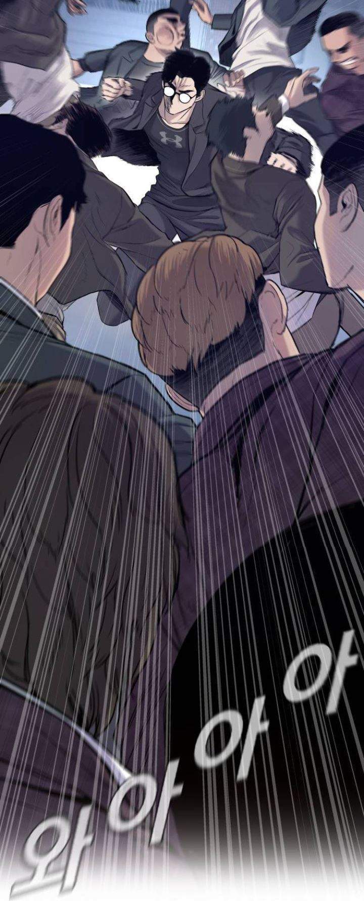 Manga page 49