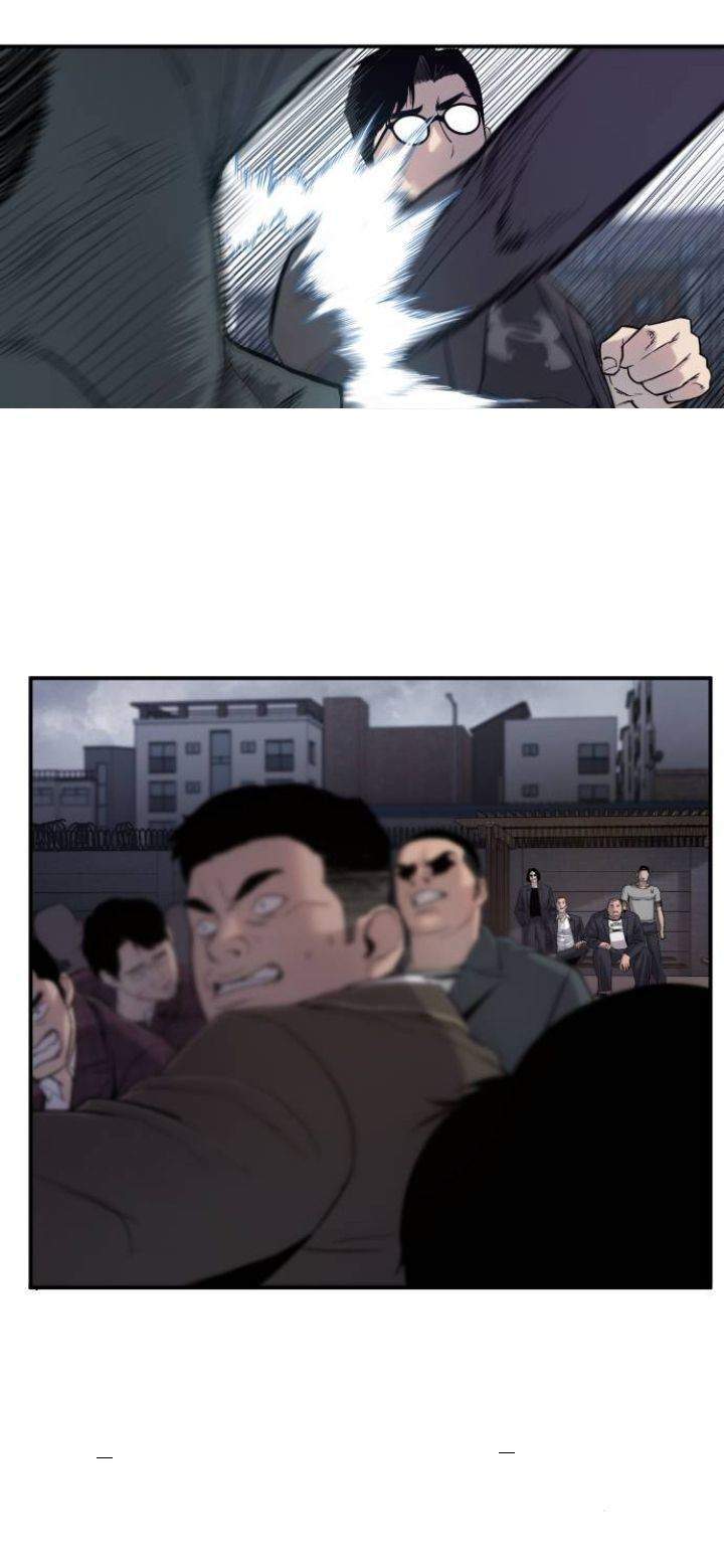 Manga page 51