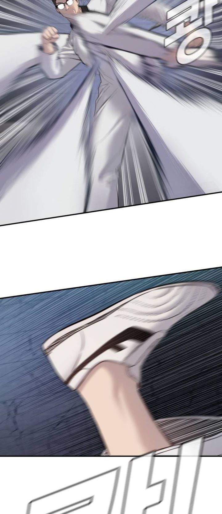 Manga page 75