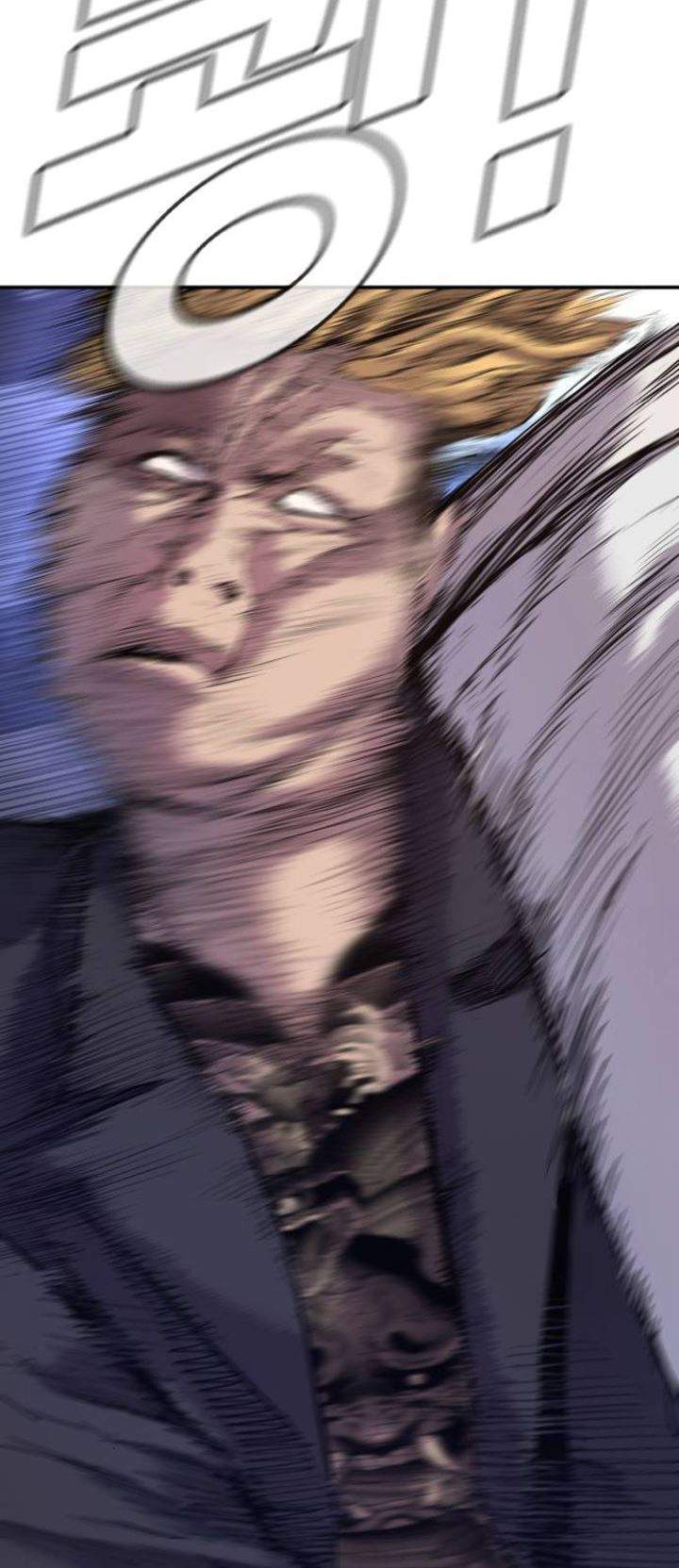 Manga page 76