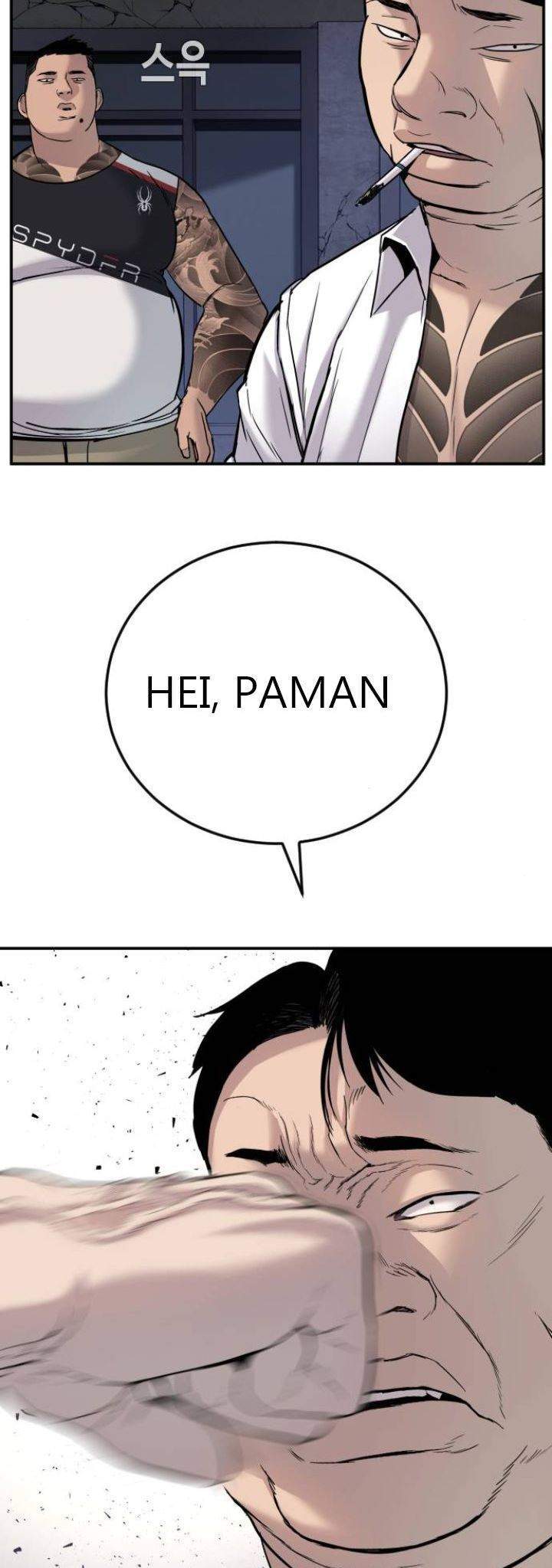 Manga page 85