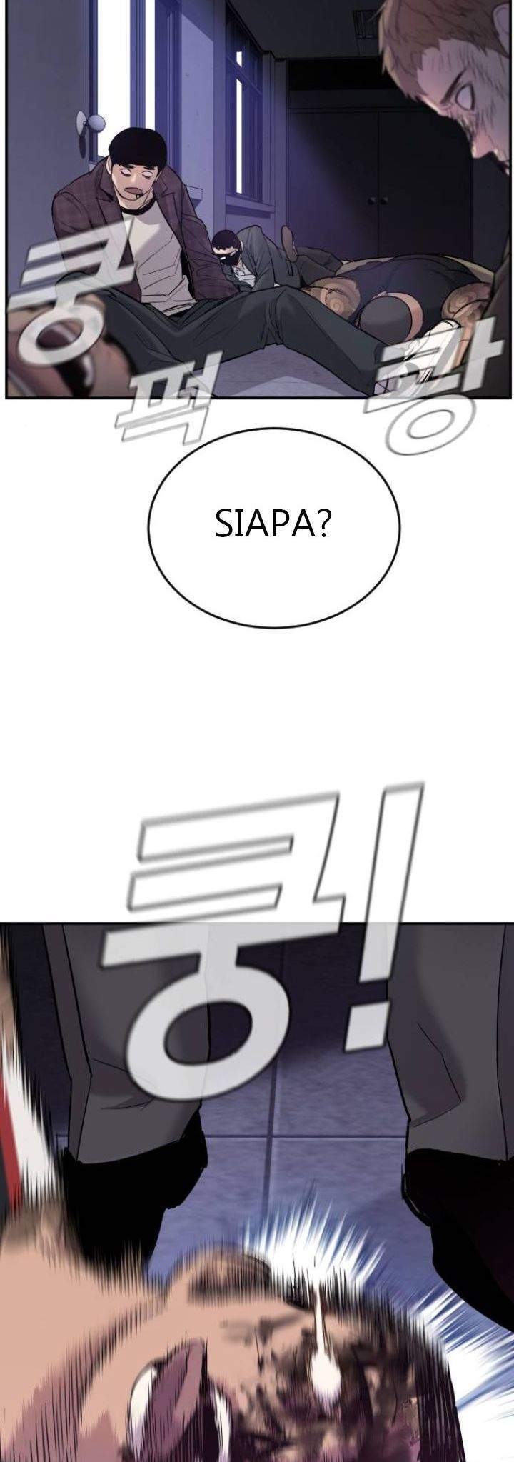Manga page 87
