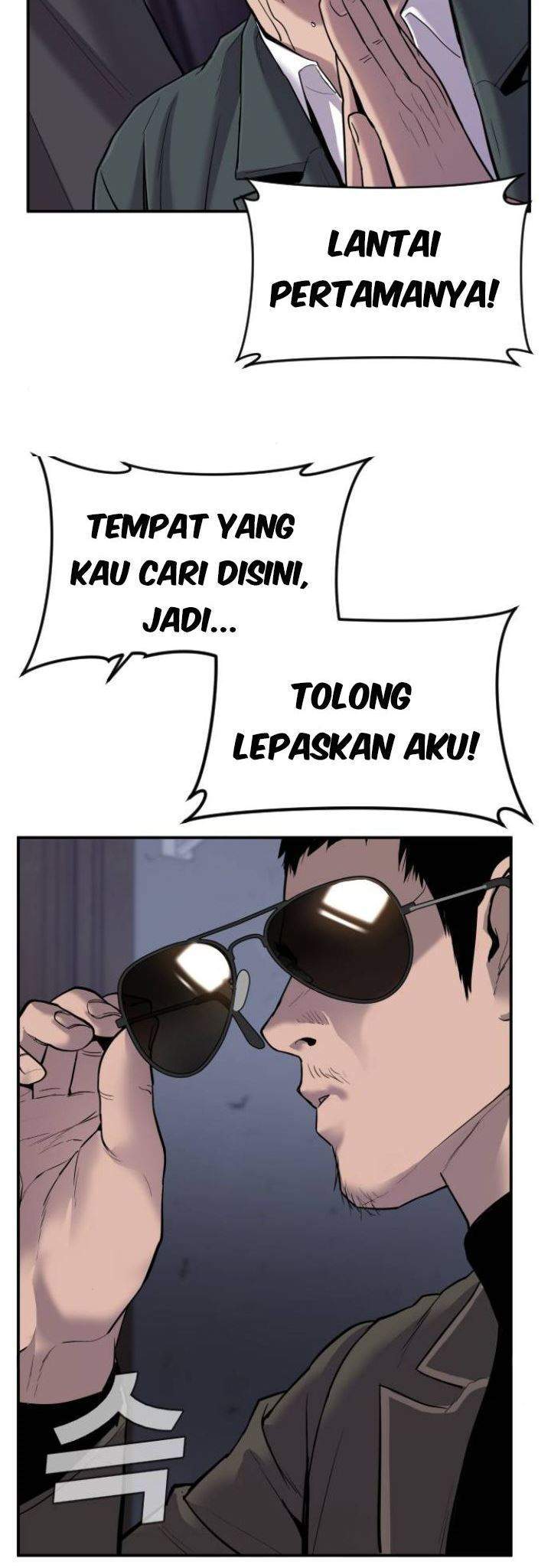 Manga page 90