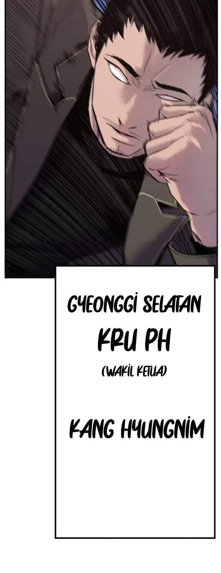 Manga page 96