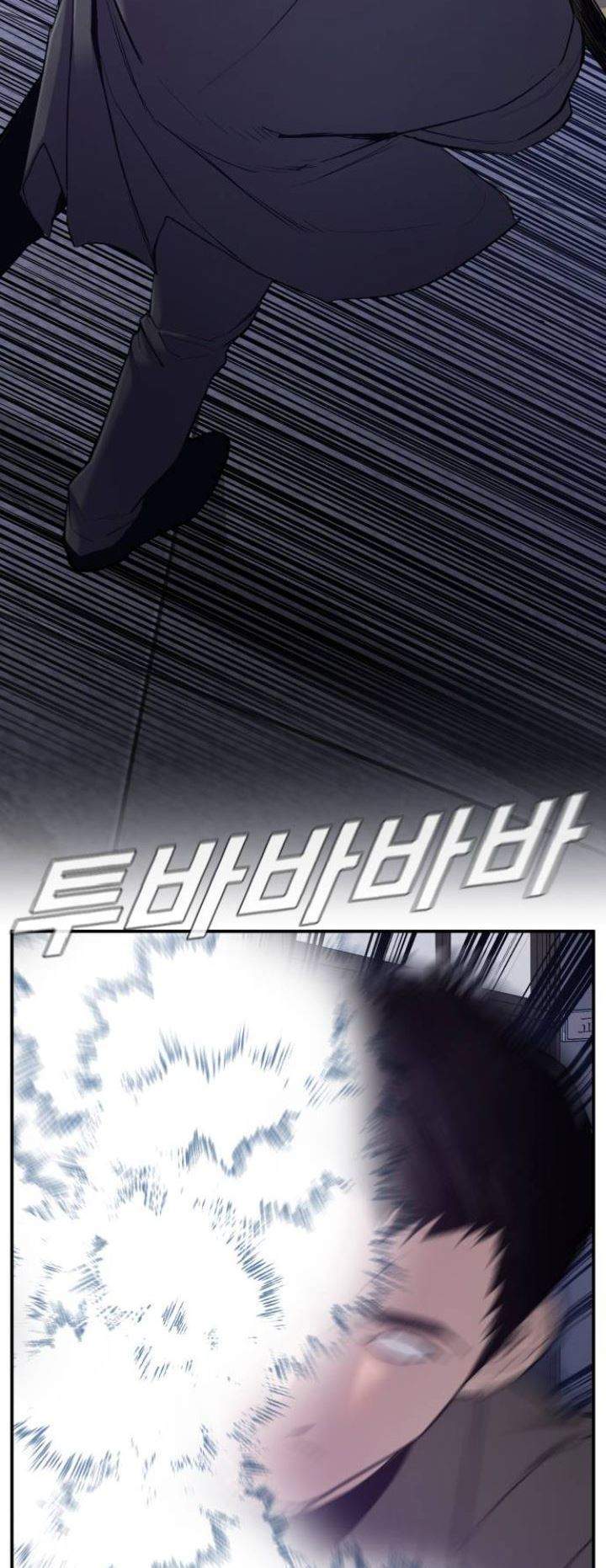 Manga page 99