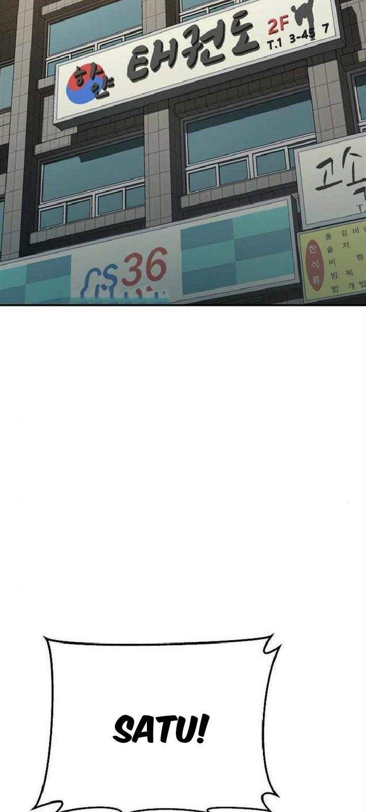Manga page 43