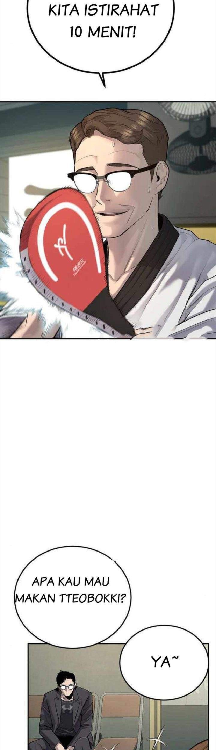 Manga page 46