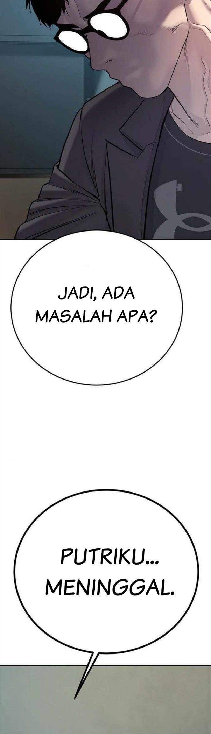 Manga page 51