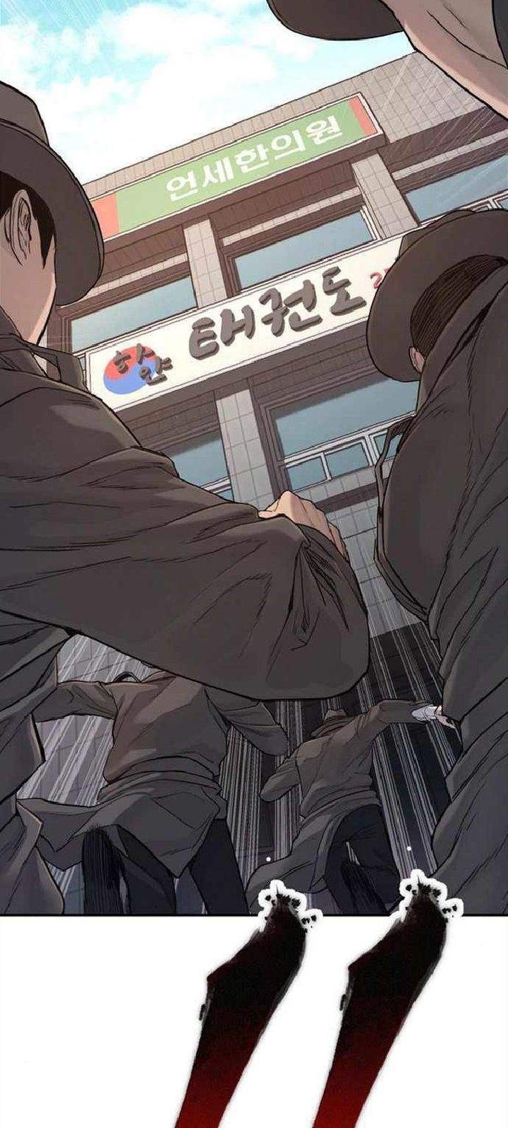 Manga page 59