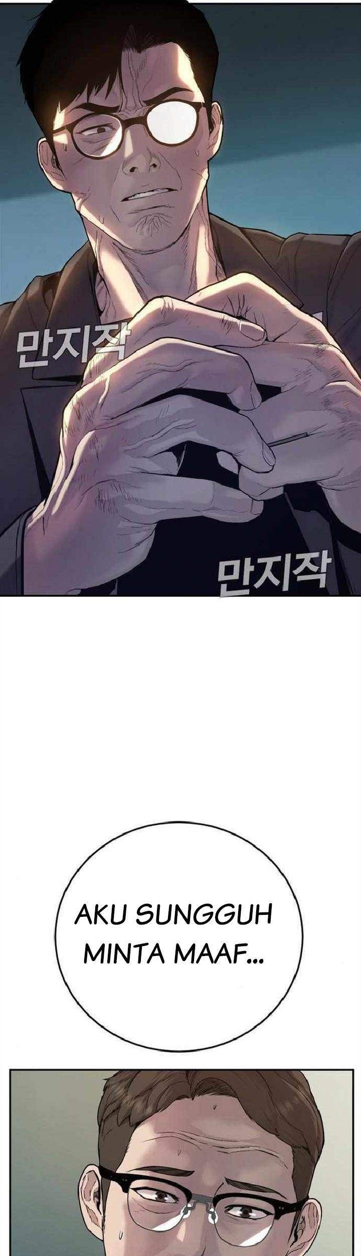 Manga page 62