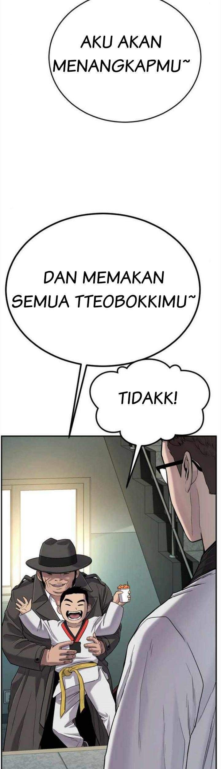 Manga page 73