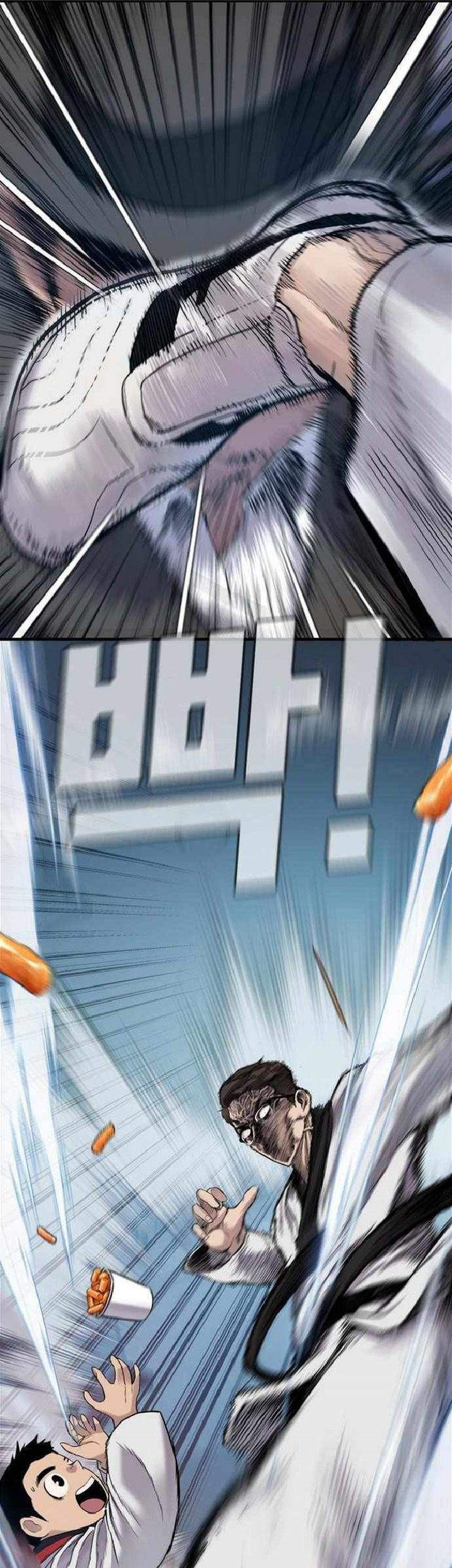Manga page 75