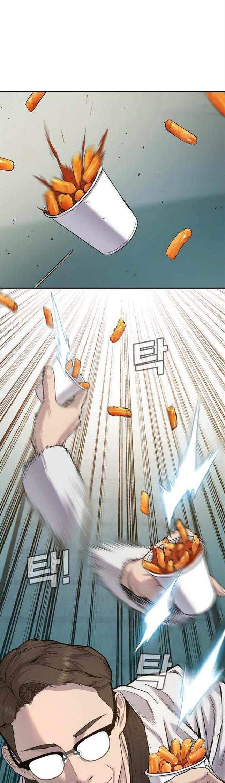 Manga page 83