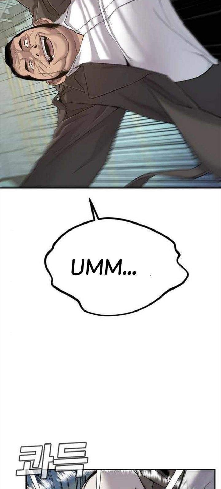 Manga page 94