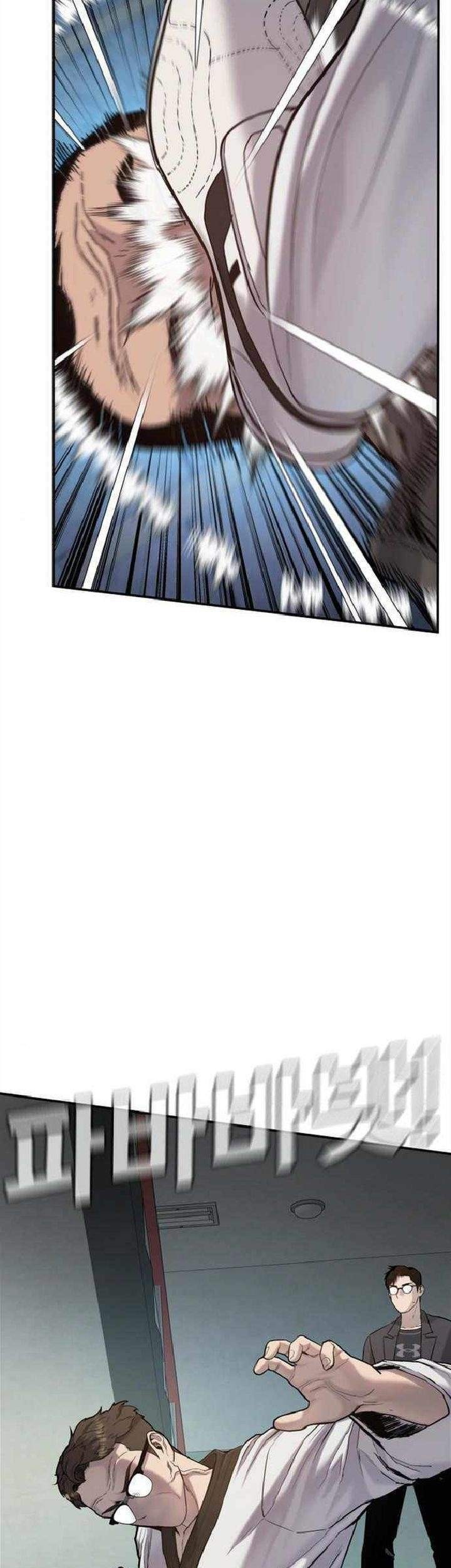 Manga page 95