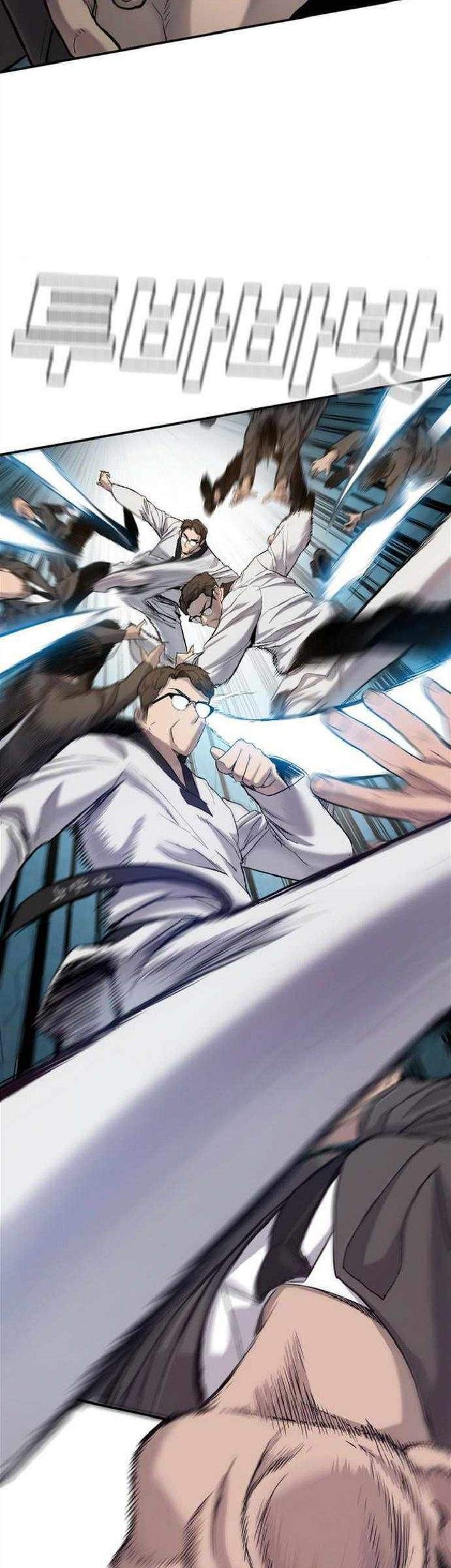 Manga page 97