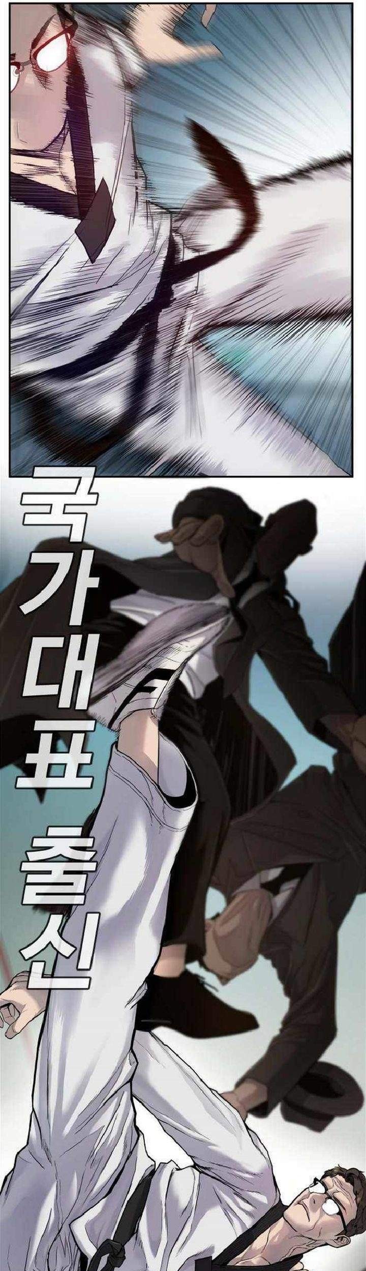 Manga page 102