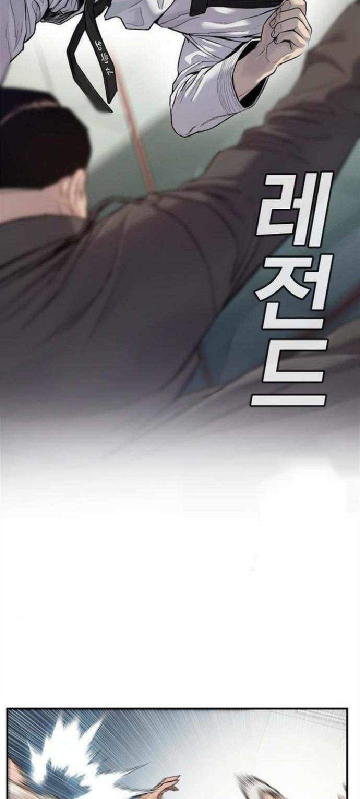 Manga page 103