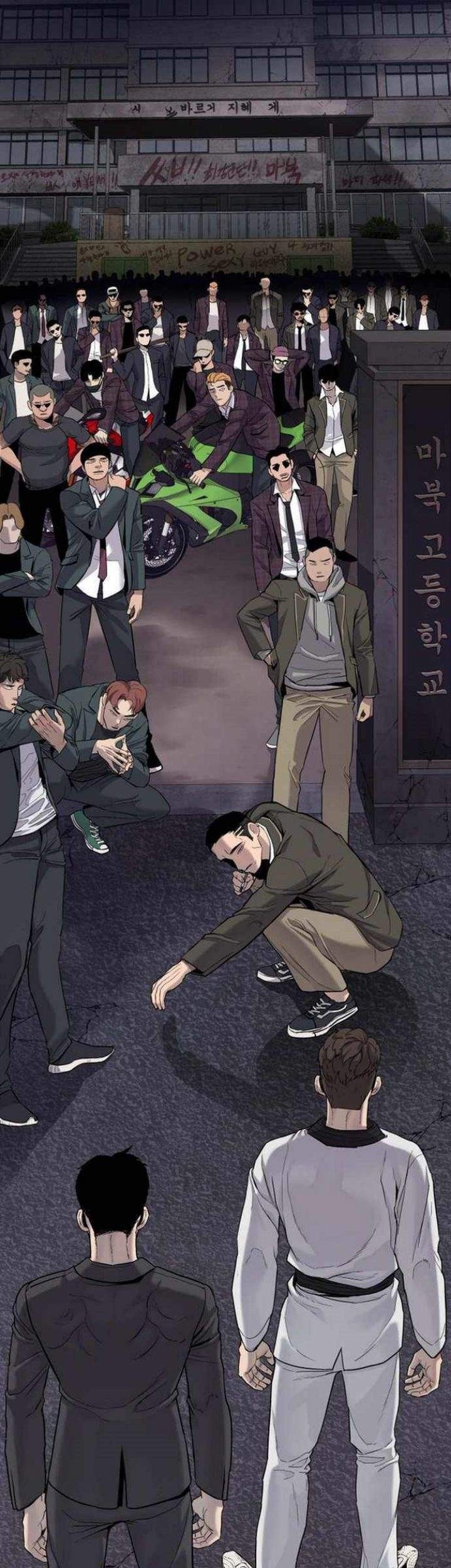 Manga page 130