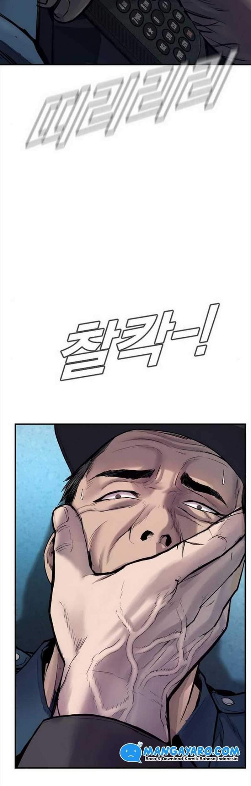 Manga page 56