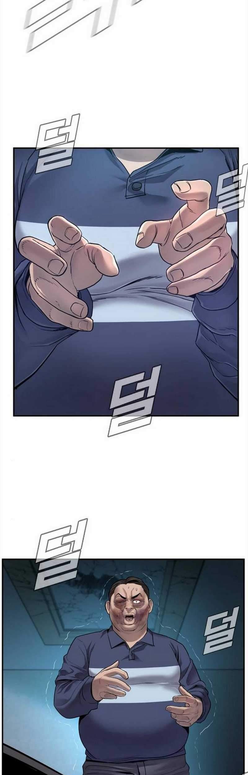 Manga page 38