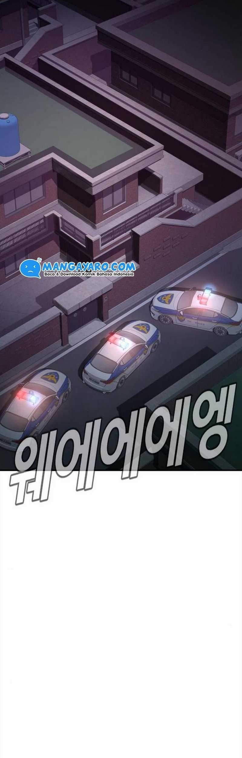 Manga page 56