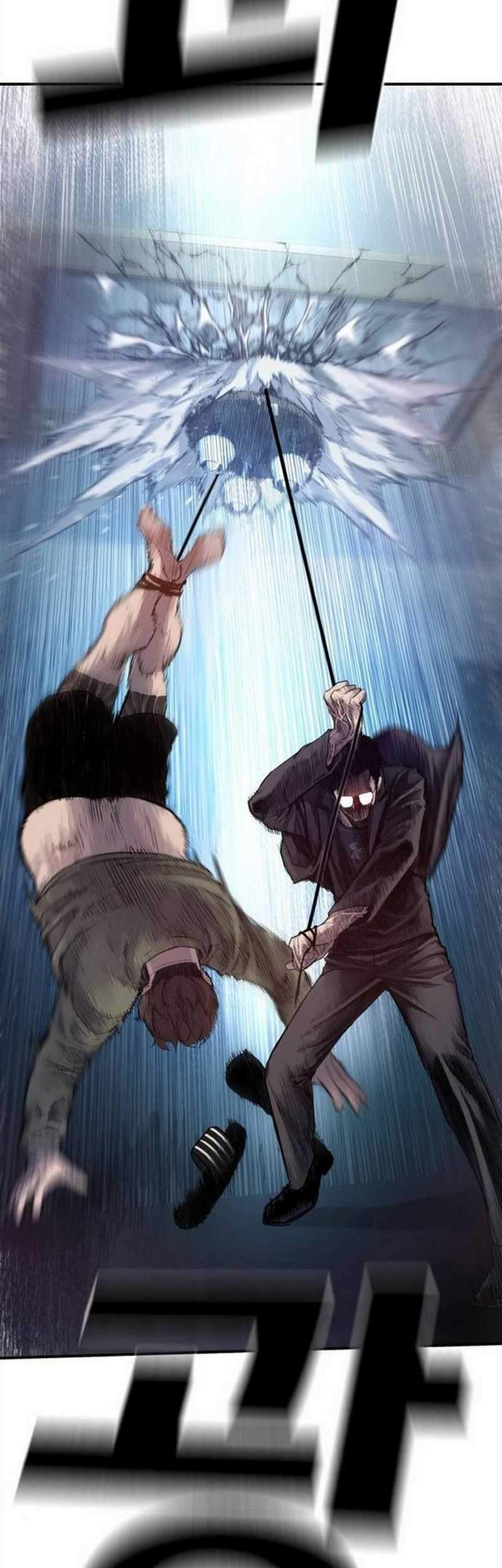 Manga page 26