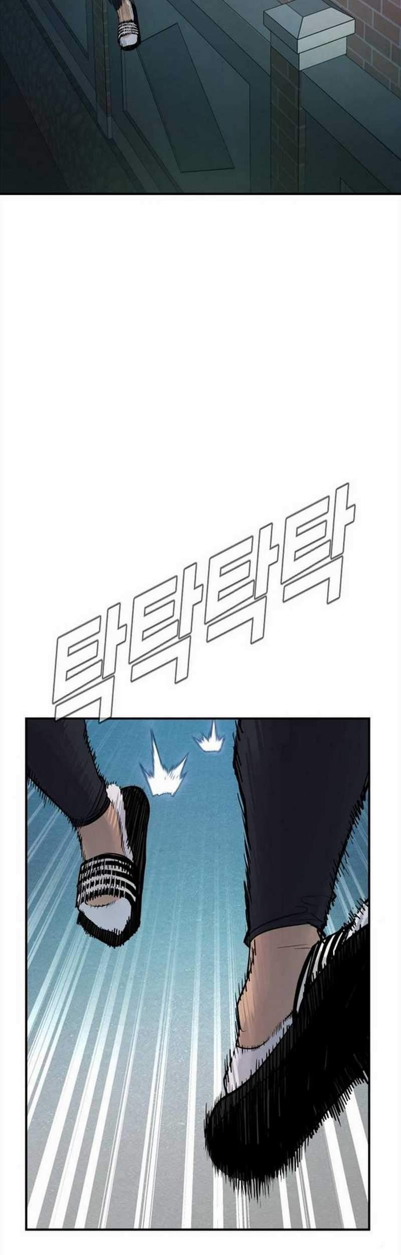 Manga page 38