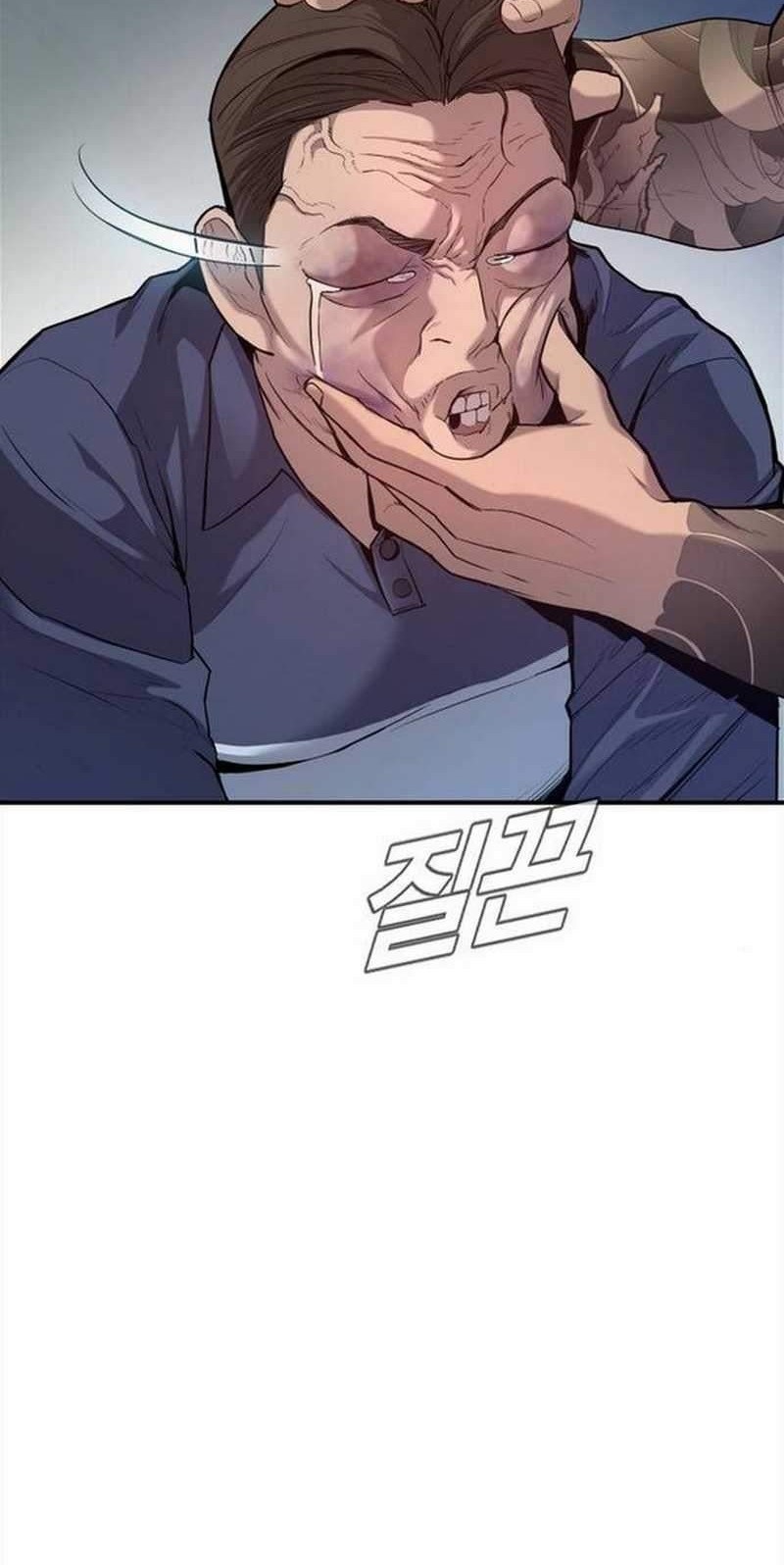 Manga page 45