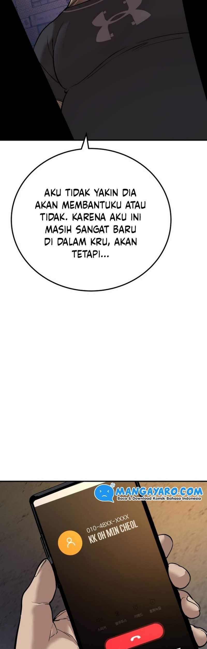 Manga page 17