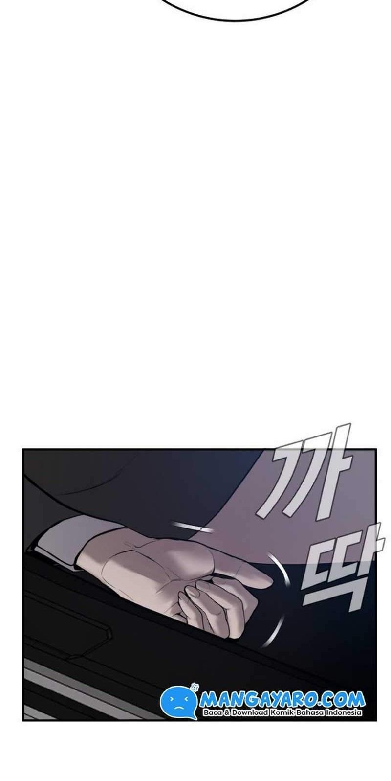 Manga page 42
