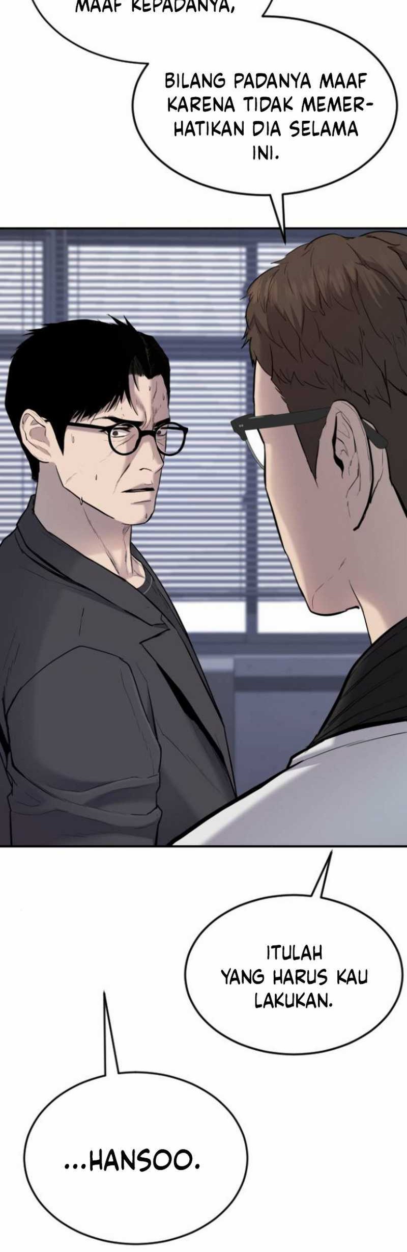 Manga page 23