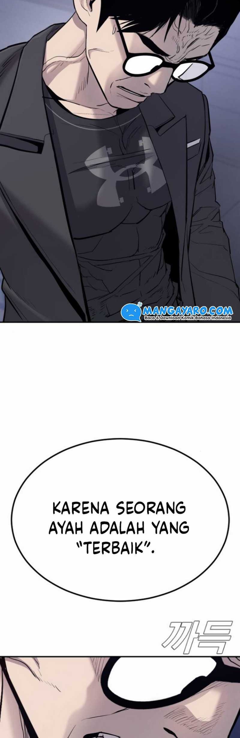 Manga page 27