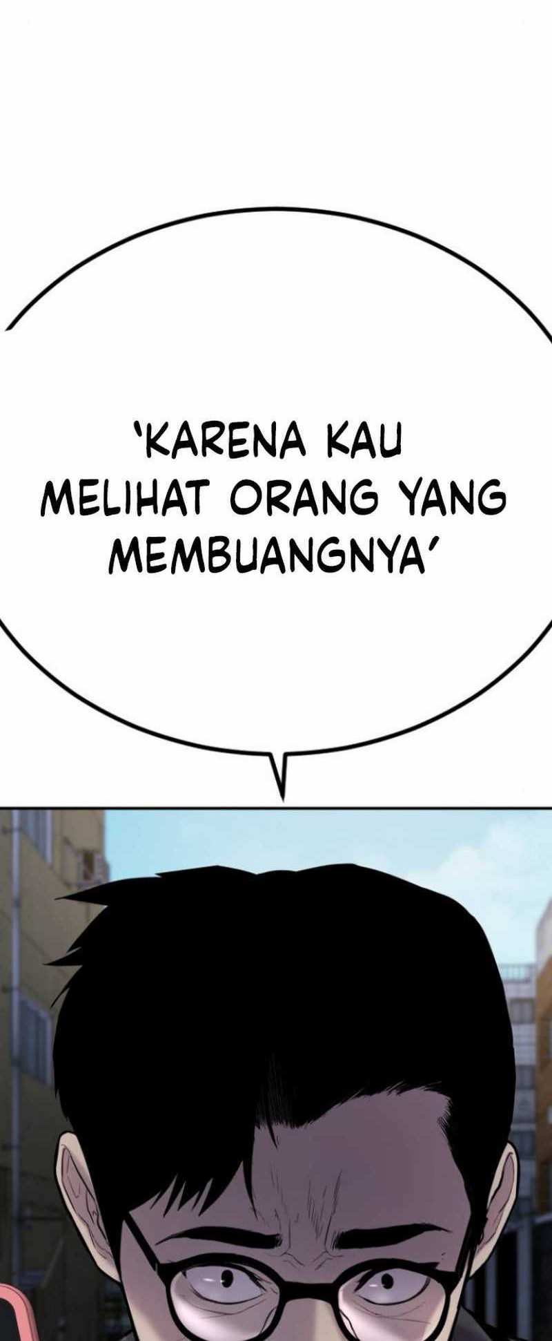 Manga page 43