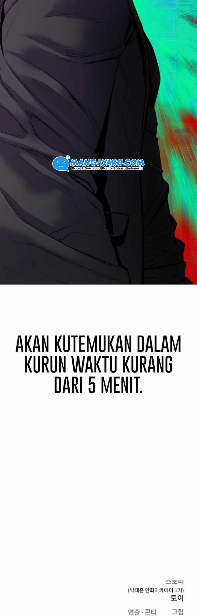 Manga page 60