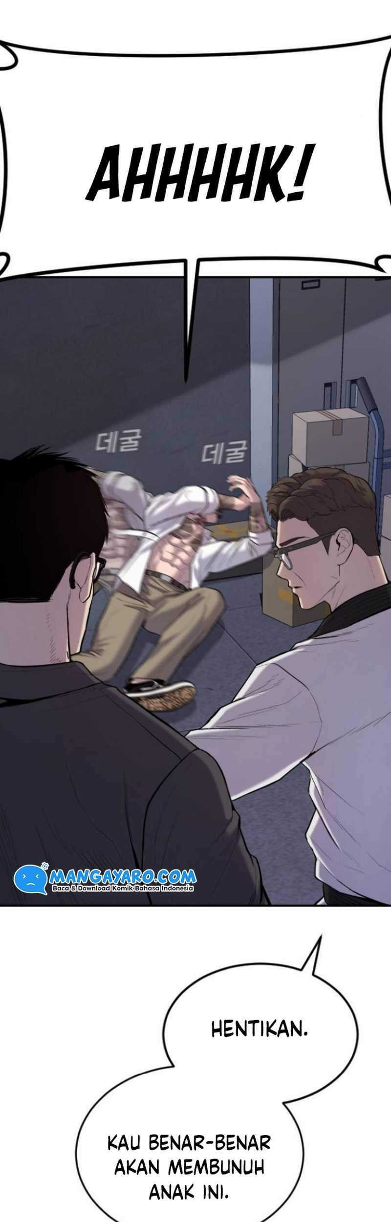 Manga page 23