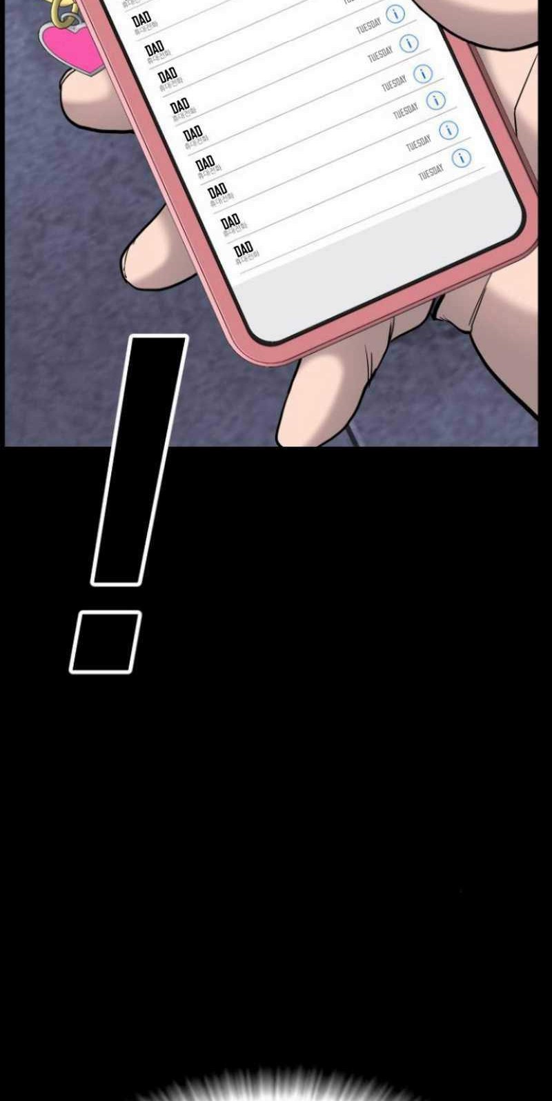 Manga page 42
