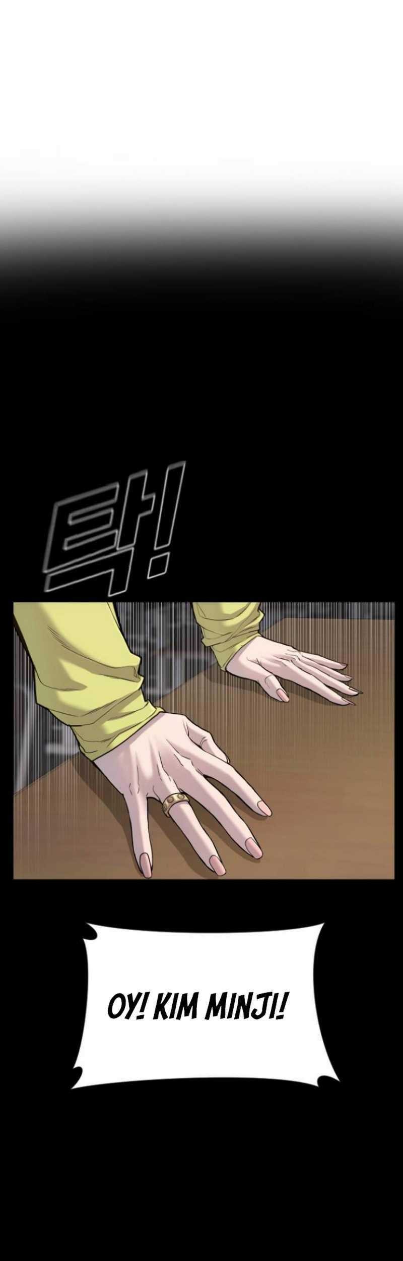 Manga page 71