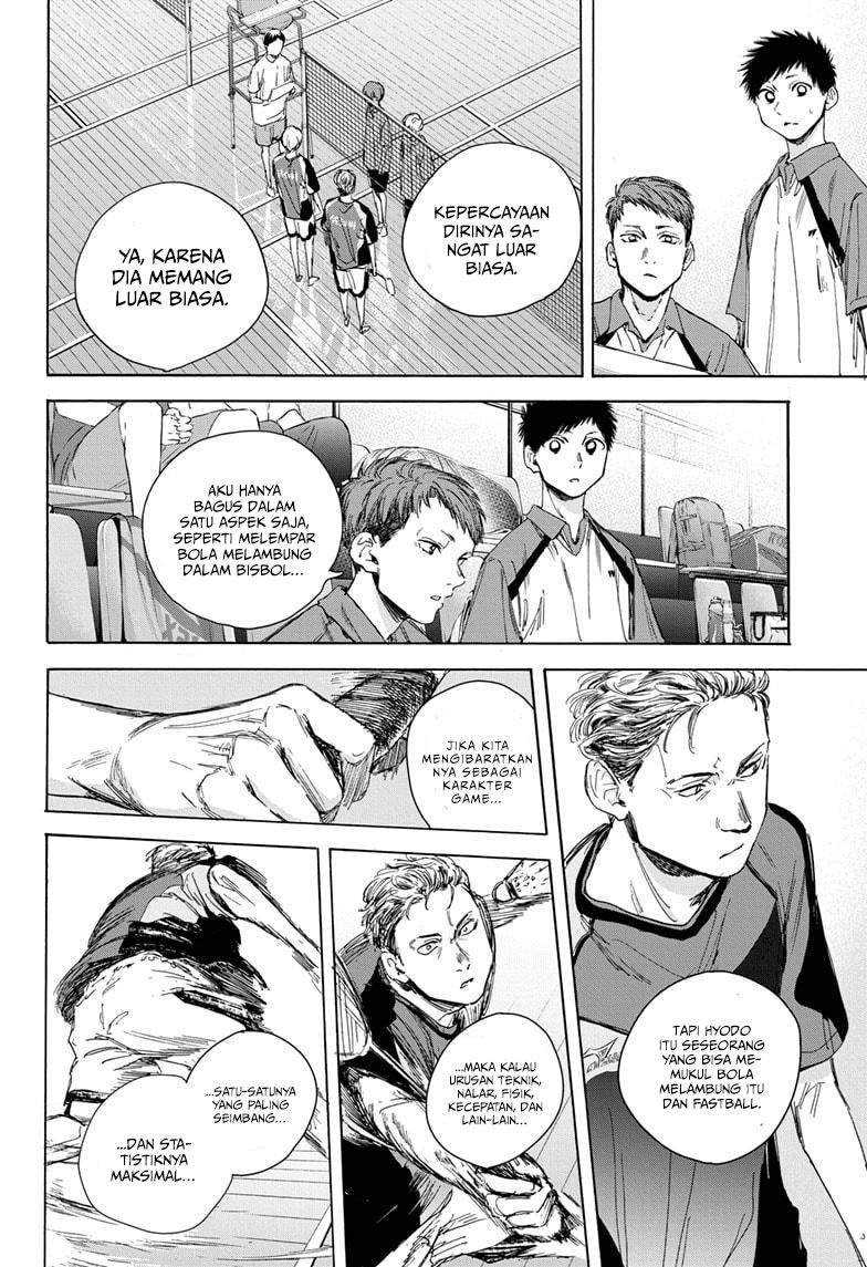 Manga page 15
