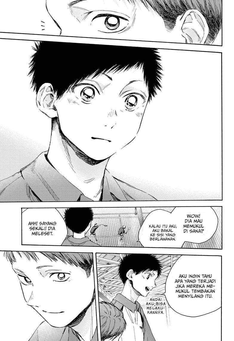 Manga page 18