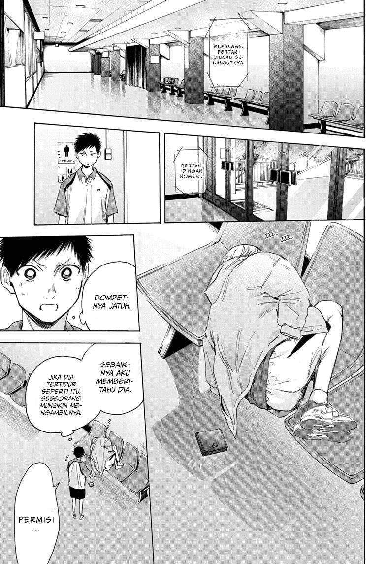 Manga page 20
