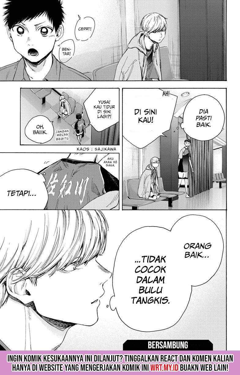 Manga page 22