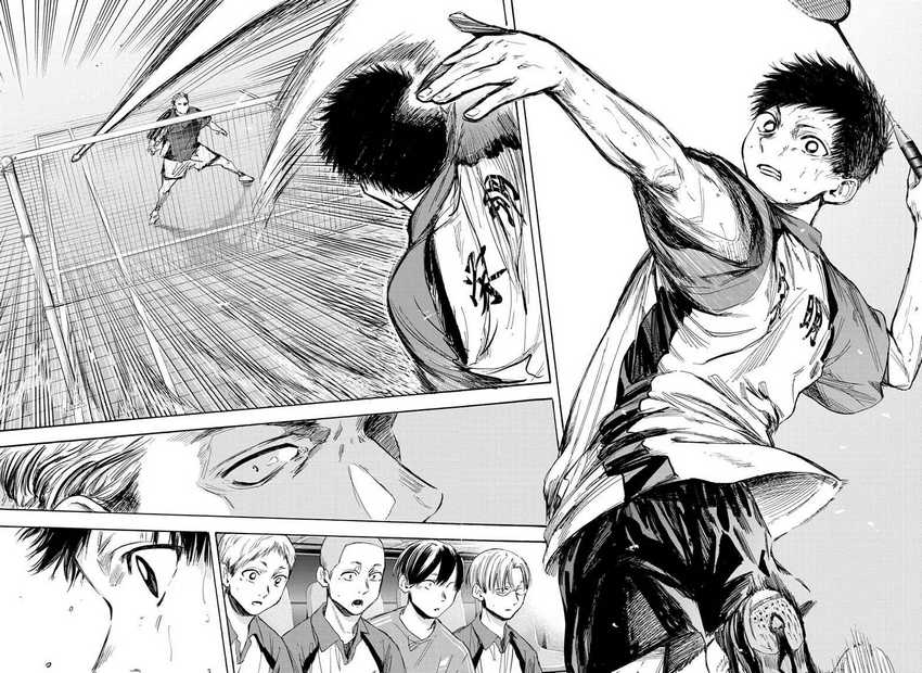 Manga page 7